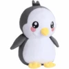 Corimori 1849 Plüschtier Pablo Der Pinguin 26cm Schwarz -Babywelt Verkauf corimori 1849 plueschtier pablo der pinguin 26cm schwarz a370157