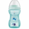 MAM Trinklernbecher Fun To Drink Cup 270 Ml, Wal -Babywelt Verkauf mam trinklernbecher fun to drink cup 270 ml wal a383144