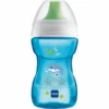 MAM Trinklernflasche Fun To Drink Cup 270 Ml, Hai Blau -Babywelt Verkauf mam trinklernflasche fun to drink cup 270 ml hai blau a326495