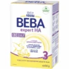 Nestlé Folgenahrung BEBA EXPERT HA 3 550 G Ab Dem 10. Monat -Babywelt Verkauf nestle folgenahrung beba expert ha 3 550 g ab dem 10 monat a346496